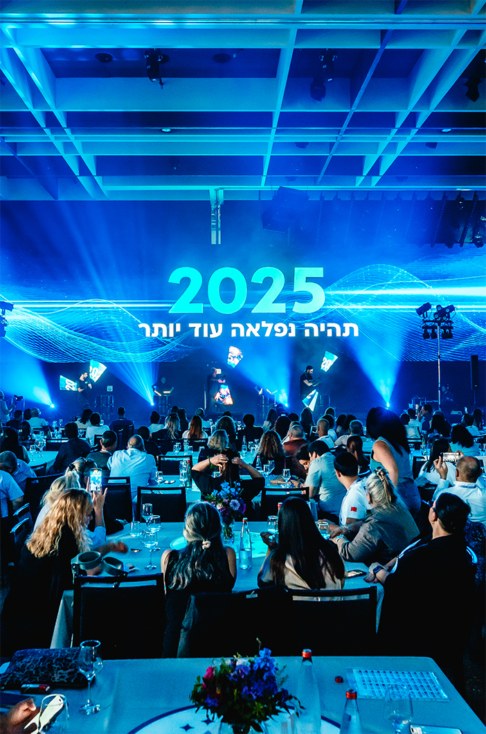 מחלקת הכנסים – מארגנים כנסים שמשאירים חותם